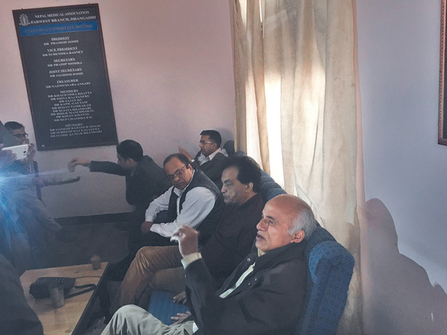 Fight to reform health, education still on: Dr KC