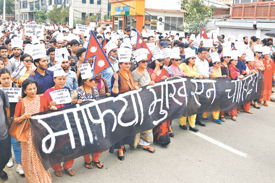 Massive protest rally in support of Dr KC