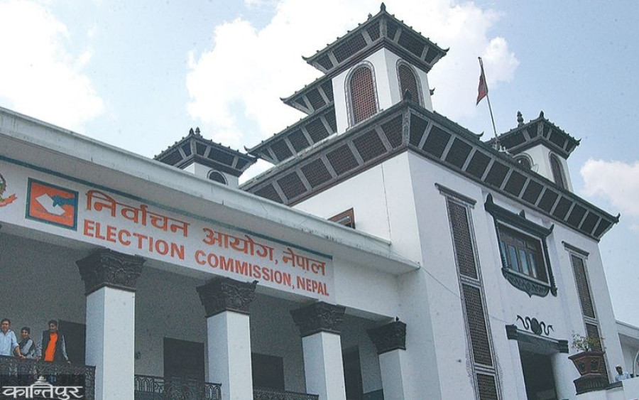 EC makes public federal parliament PR results