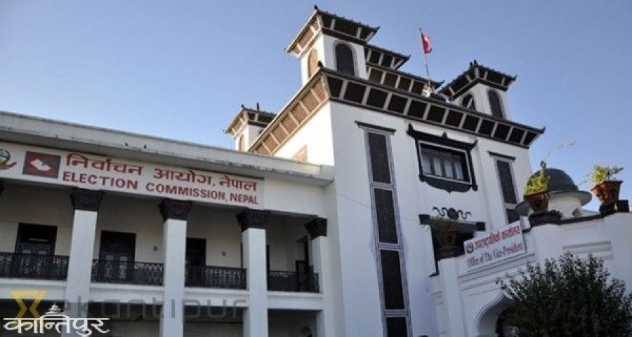 EC makes public name list of PR winners for provincial assemblies