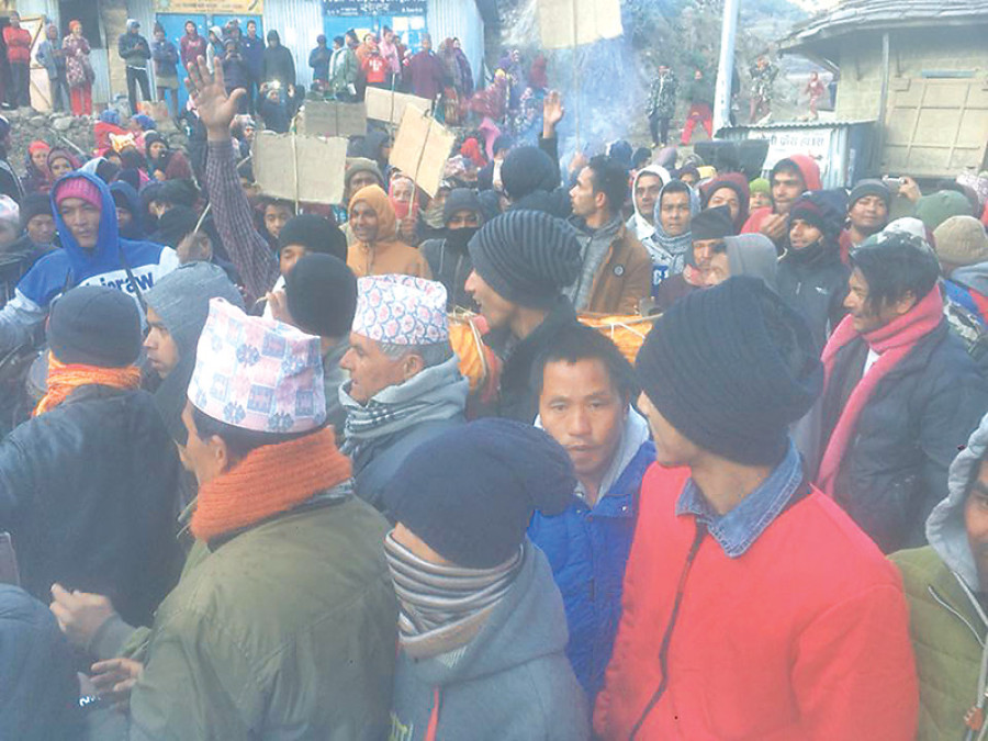 Rukumkot folk protest over district HQ pick