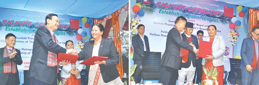 Gandaki, Hainan ink sister province ties