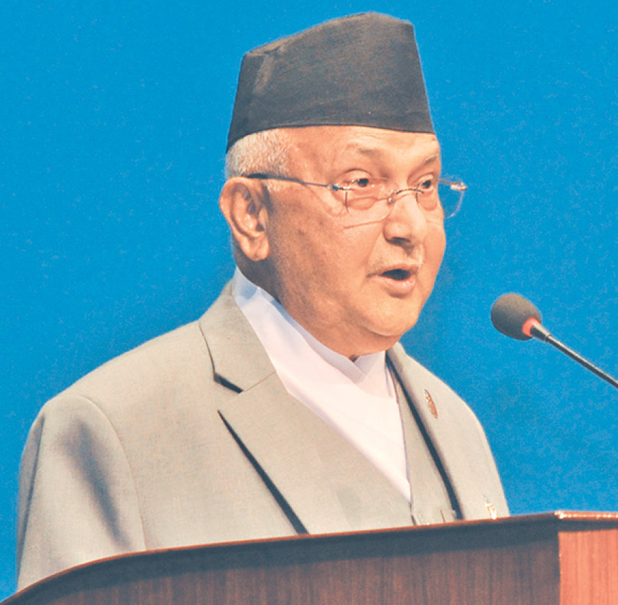 Oli visit to deepen ties
