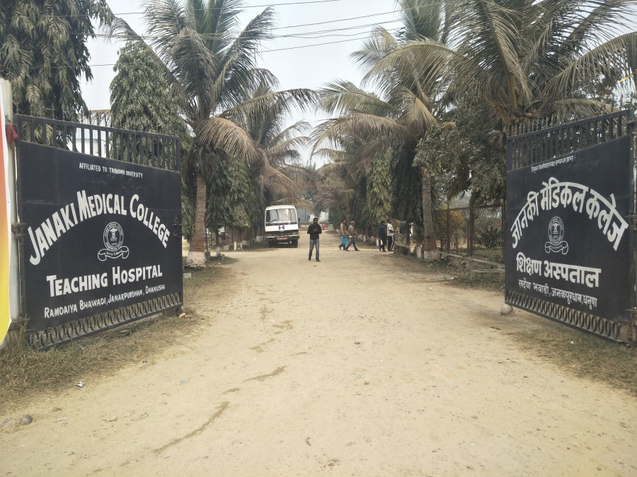 34 Indian students of Janaki Medical College denied MBBS exam