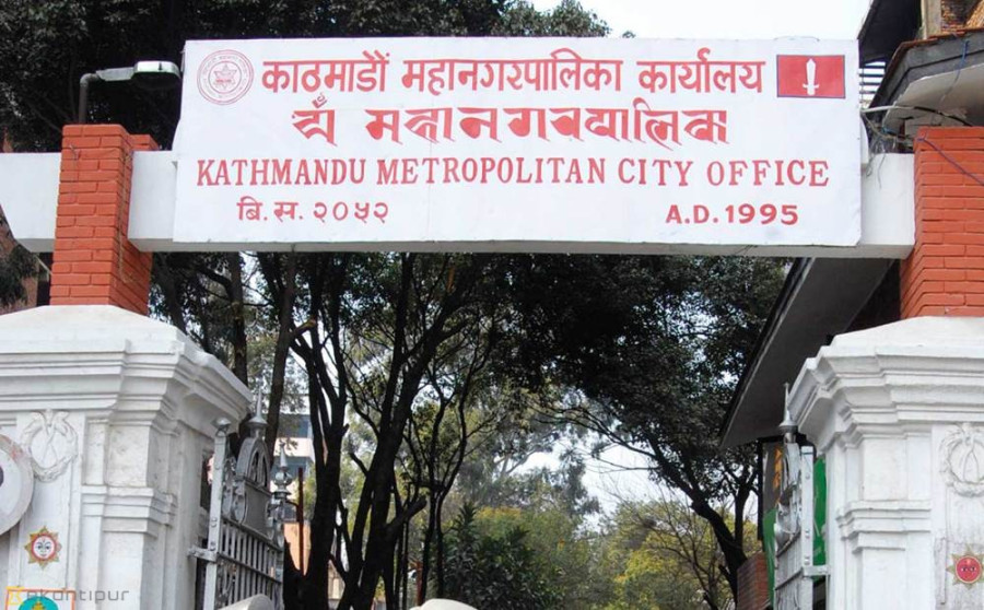 Kathmandu sets inspection panel after 19 months
