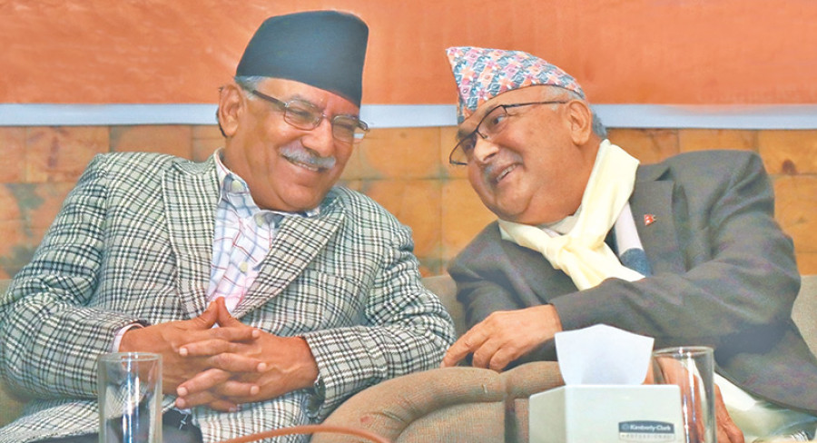 UML and Maoist Centre set for final unity deal