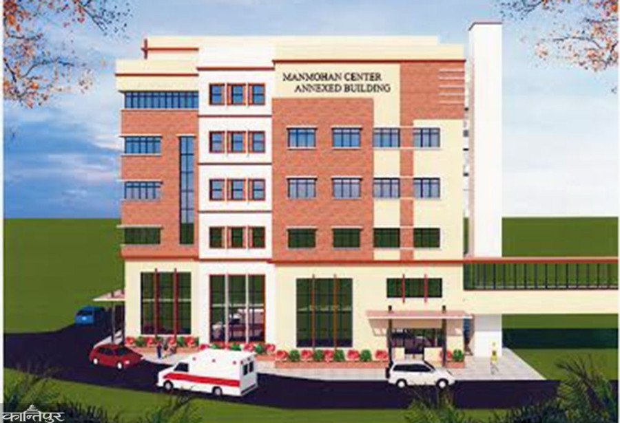 PM Oli lays foundation for Manmohan Annex building