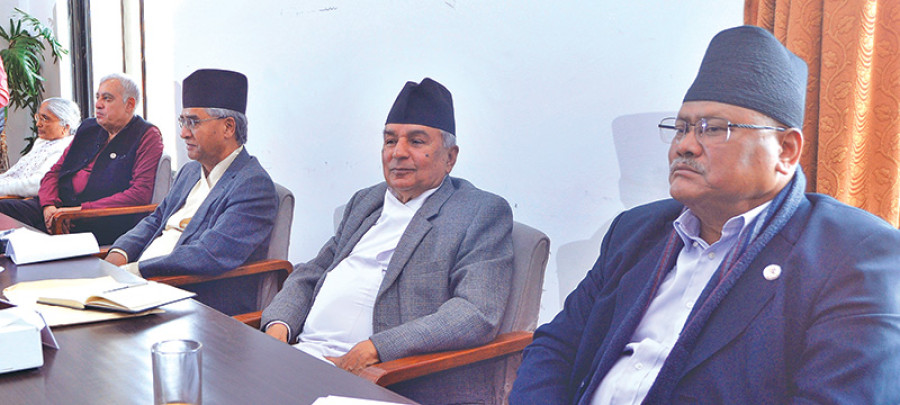‘End factions and rebuild party’