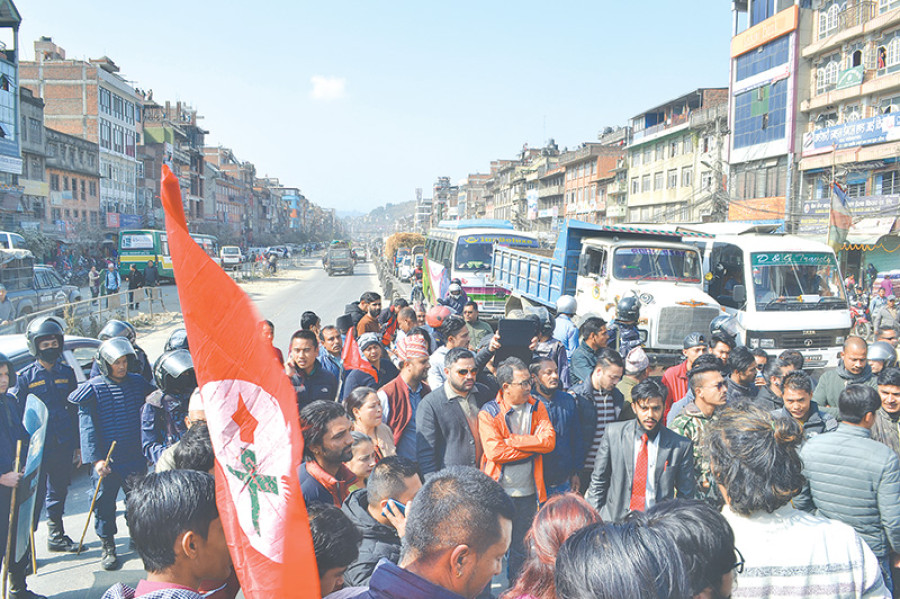 NSU supporters enforce transport strike in Banepa