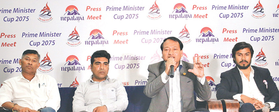 PM Cup from May 27