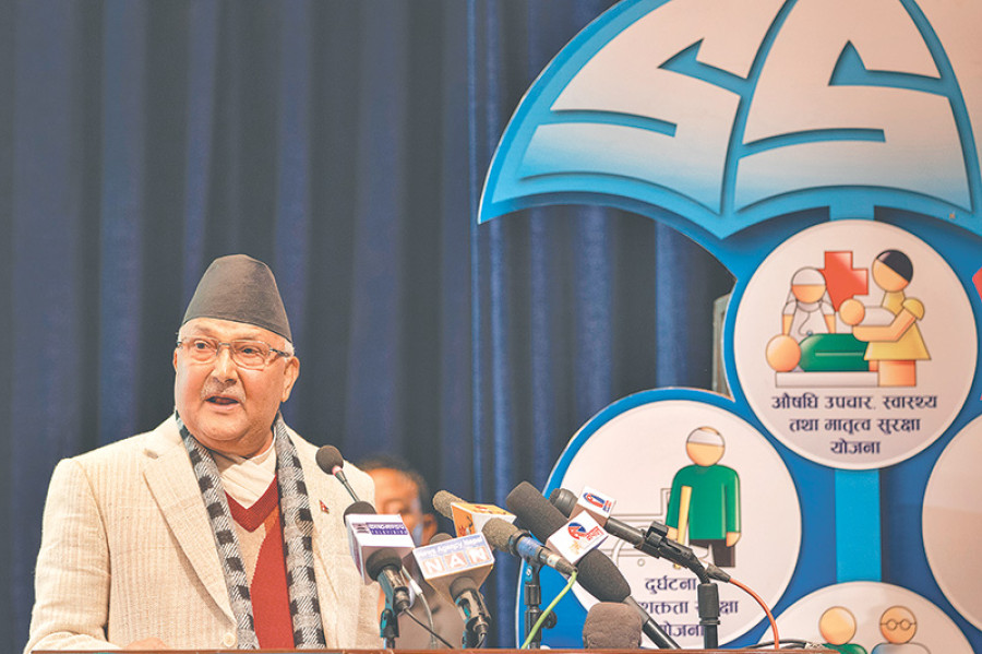 Social Security Scheme launched