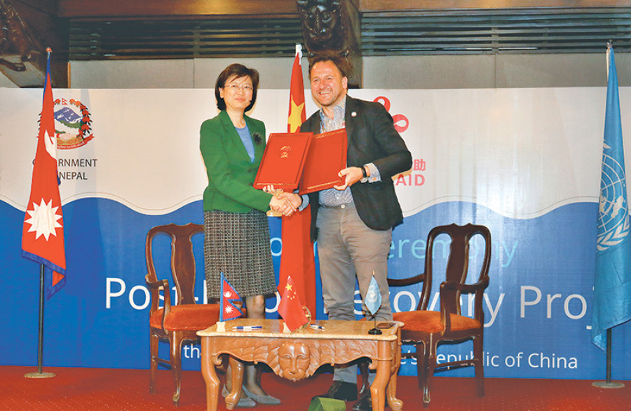 China for stronger ties with Nepal: Envoy Yu