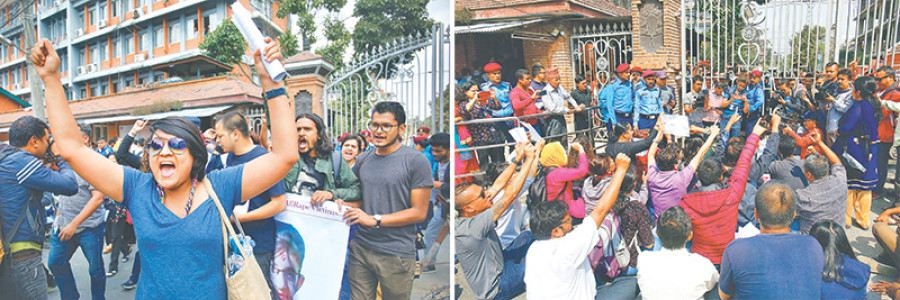 Student wings demand IGP Khanal’s dismissal