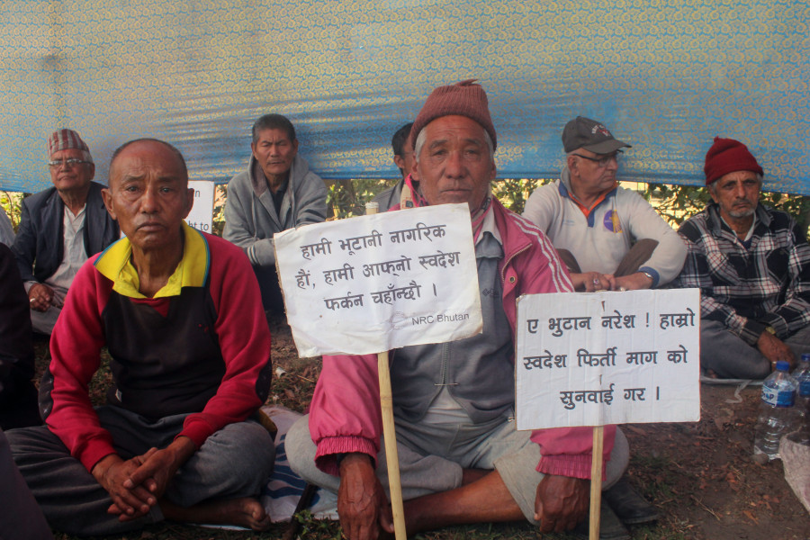 Bhutan refugees rally for help to go back home
