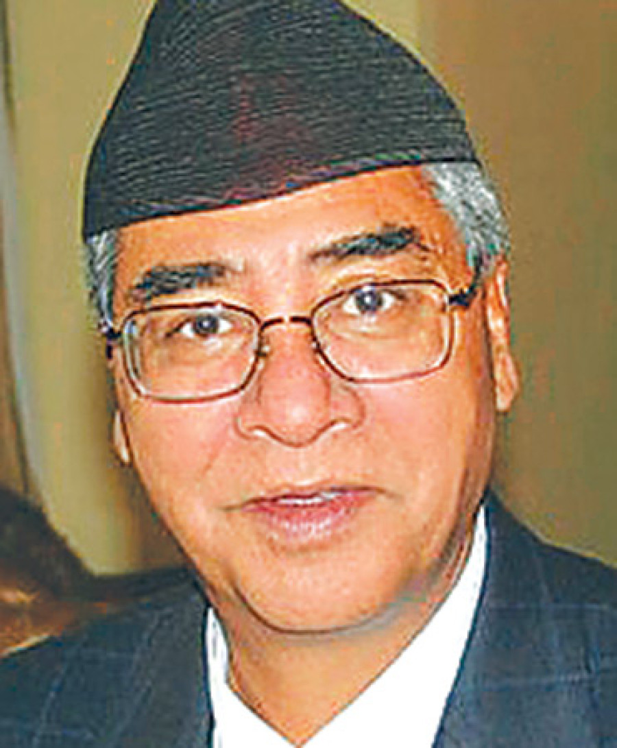 PM Deuba may resign today