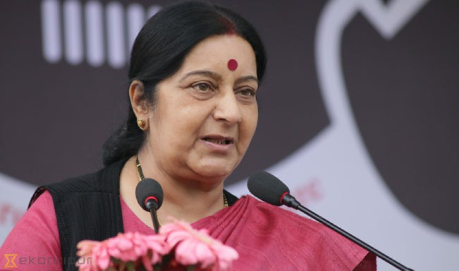 India won't attend Saarc summit in Pakistan: Minister Swaraj