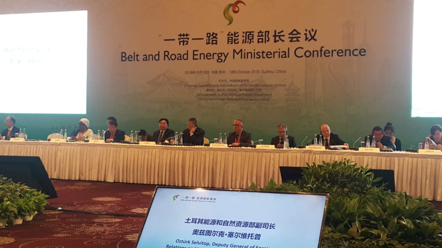 Energy Minister Pun outlines govt’s plan to develop 15,000 MW power