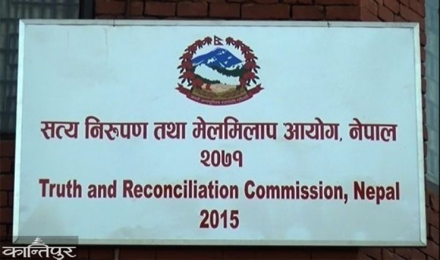 TRC, CIEDP term extended by one year