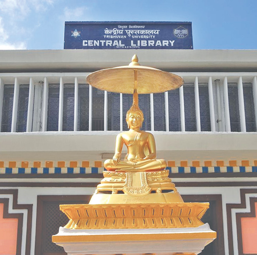 International ISBN body seeks clarification from TU Central Library