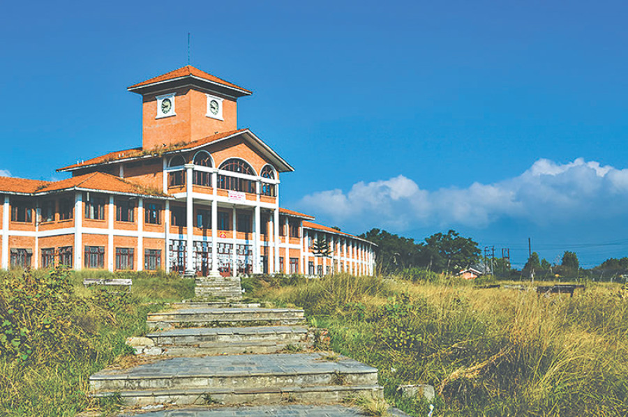 Failed student-led rebuilding of TU
