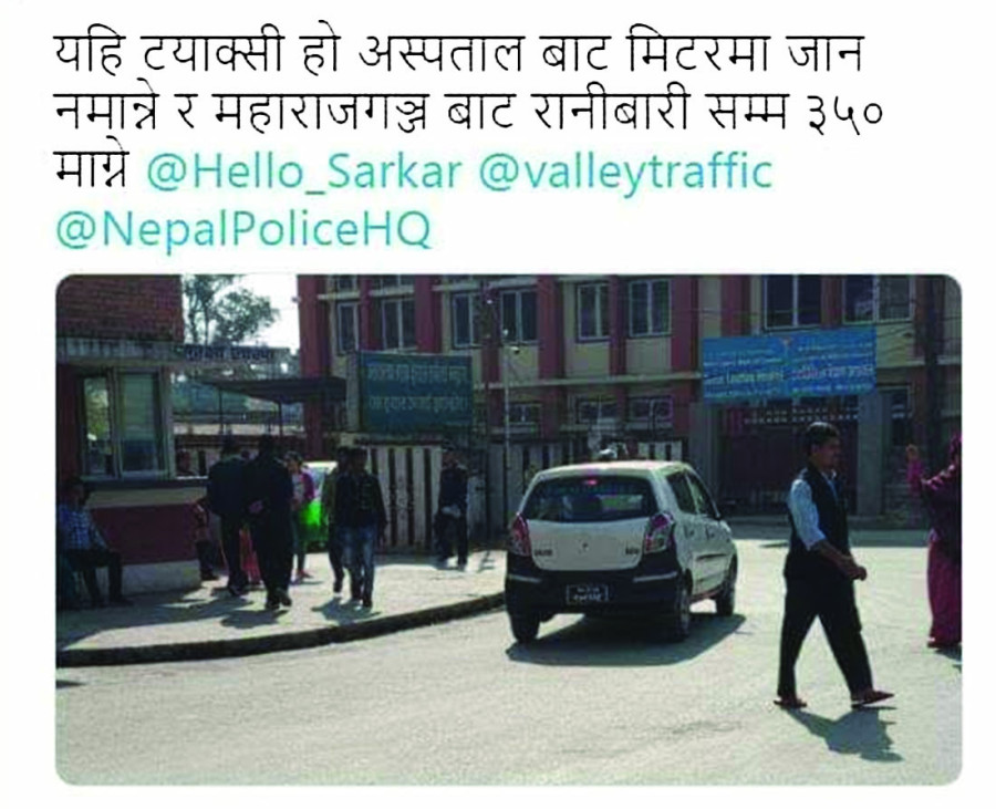 Traffic police rely on social media to book rule violators