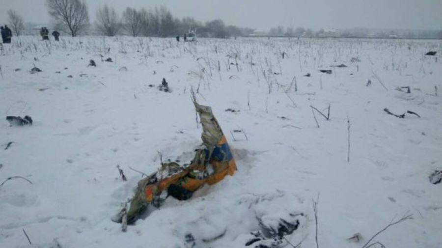 Plane crashes near Moscow, killing 71 people: Agencies