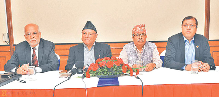 Nepali EPG urges new peace, friendship treaty with India