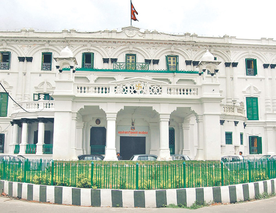 OAG fails to audit transactions of six local units