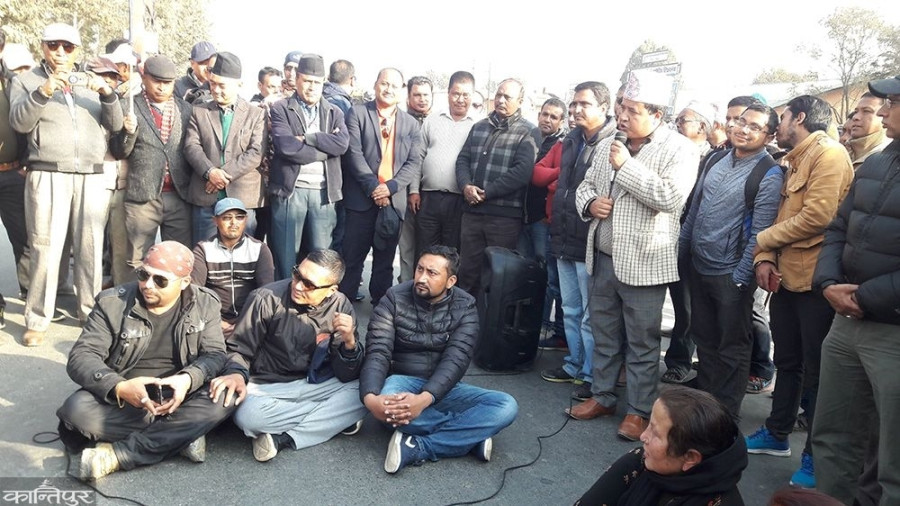 Bhaktapur residents demonstrate demanding provincial capital