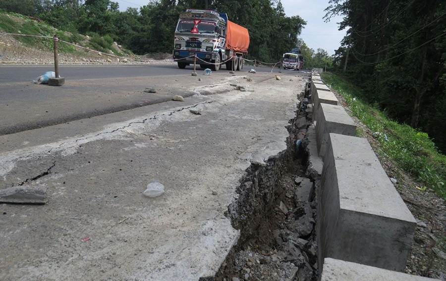 50-metre section along Narayangadh-Muglin road suffers damage