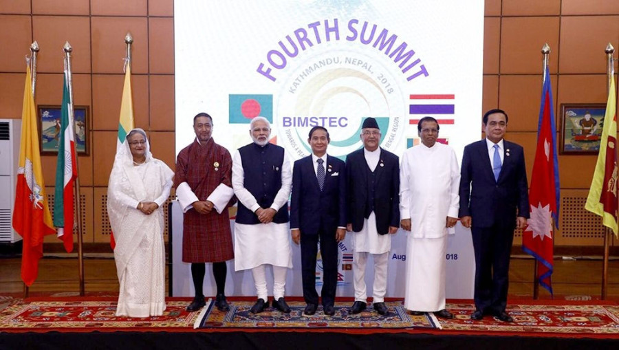 4th BIMSTEC Summit concludes with Kathmandu Declaration