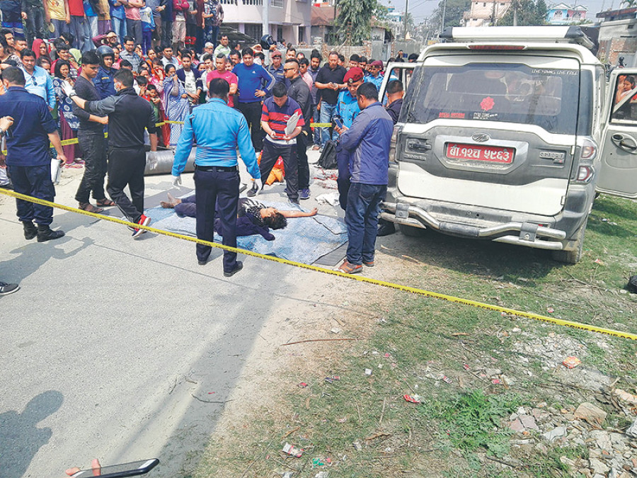 Police recover body of missing man from Lahan