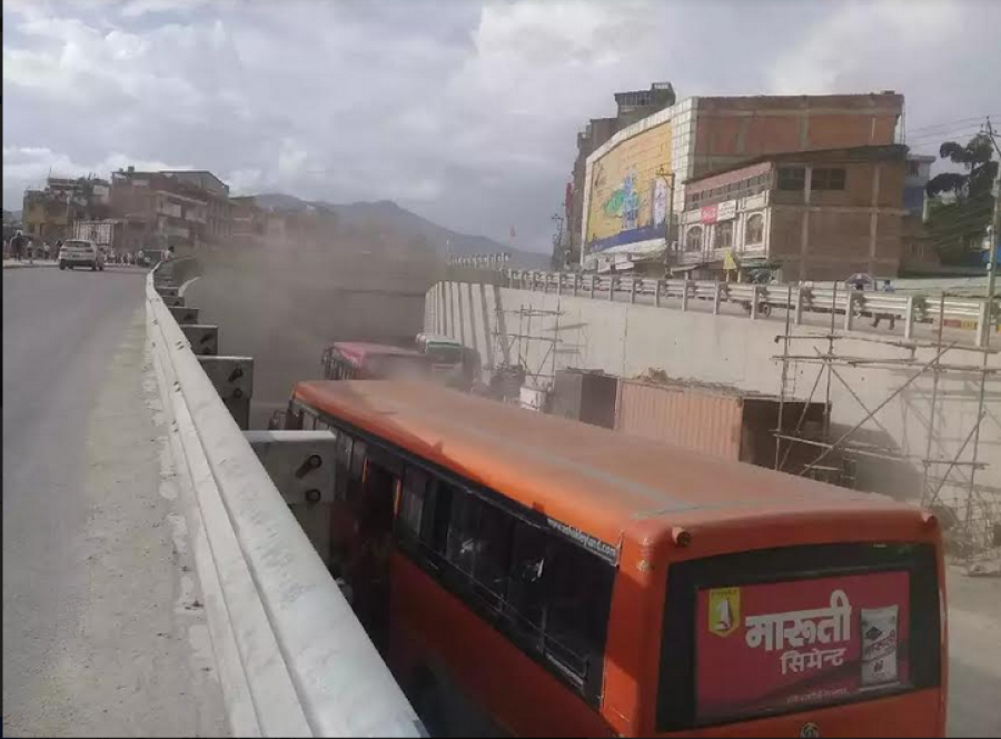 Nepal’s first underpass opens for trial