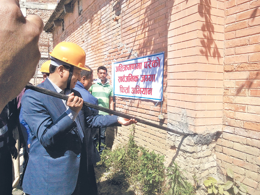 KMC launches campaign to recover encroached land