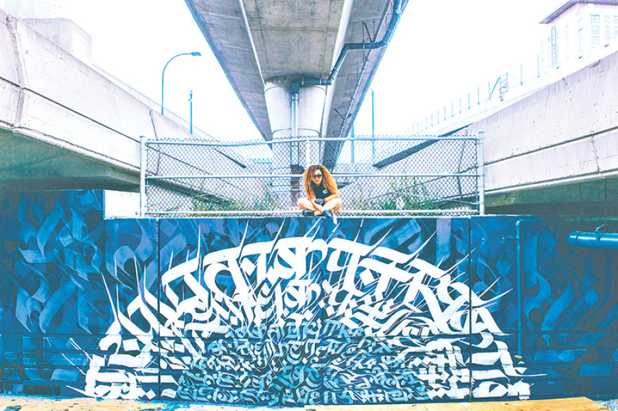 Writing on the wall