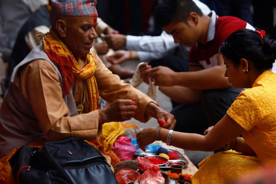 Janai Purnima festival today (In photos)