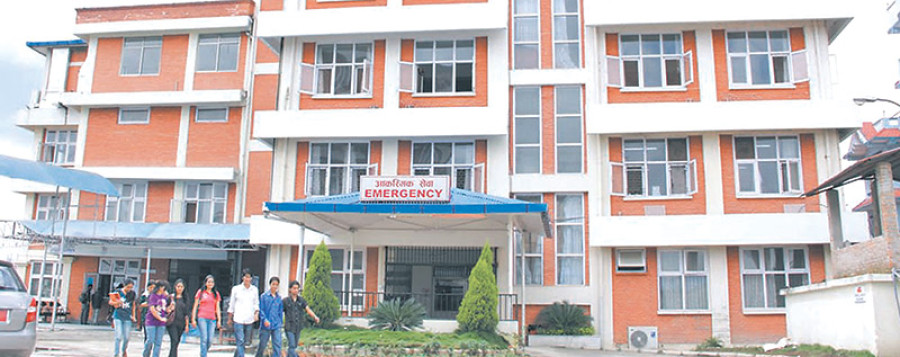 Allow hospital operations to continue: Patan High Court