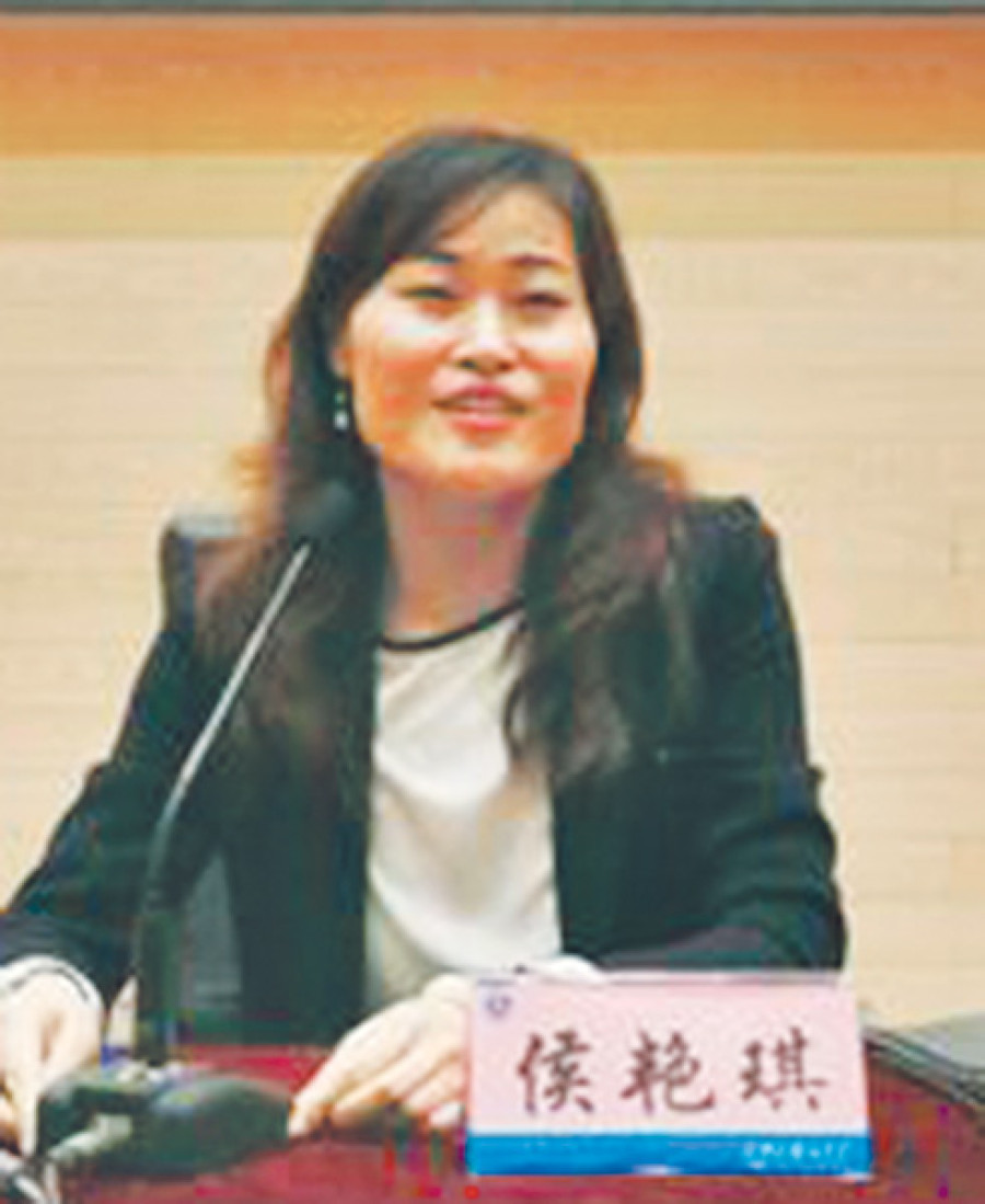 Beijing proposes new ambassador