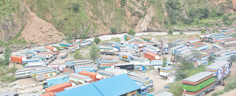 Rasuwa Customs beats revenue collection target