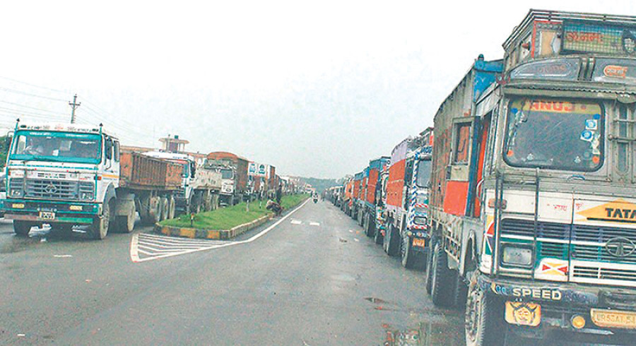 Bhairahawa Customs misses revenue target