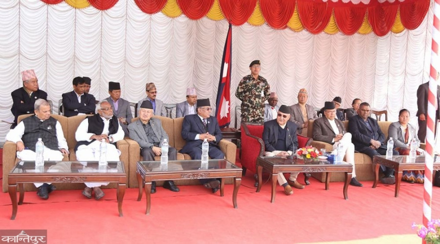 Controversy surrounding judiciary a sad affair: PM Oli