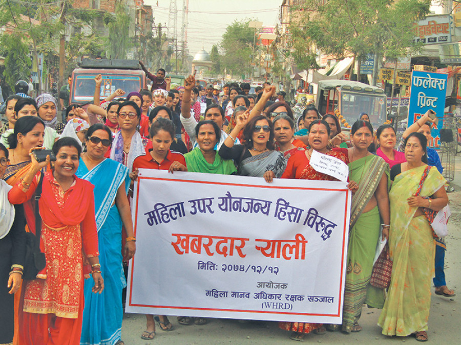 Women take out rally against growing rape cases in Saptari