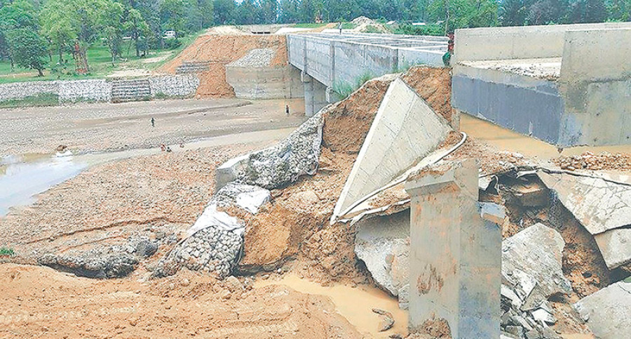 Coastal-Pappu venture close to be blacklisted