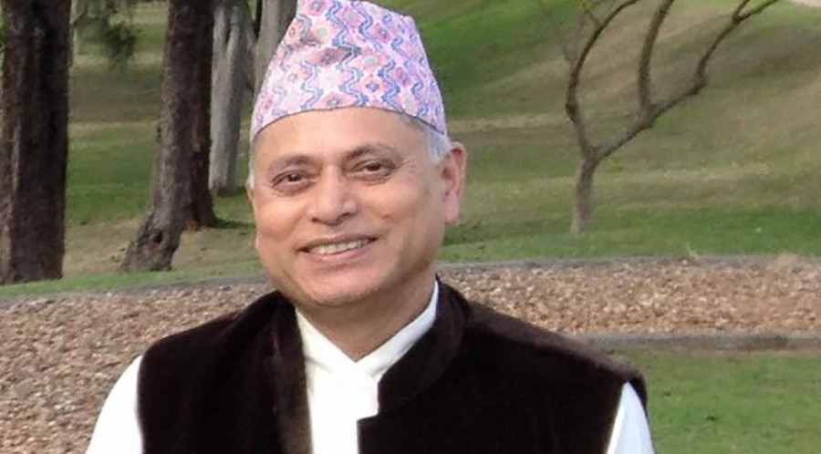 Province 1 forms Province Planning Commission