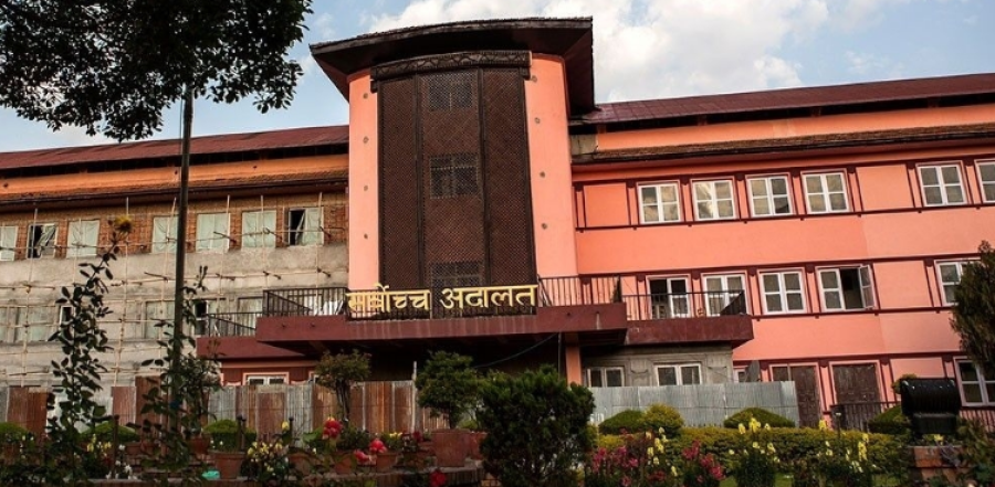 SC full bench to hear Kantipur case today