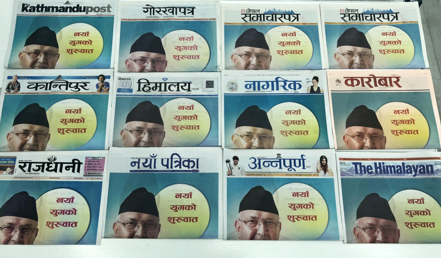 Multi-million-rupee publicity stunt overshadows government’s much-hyped social security policy