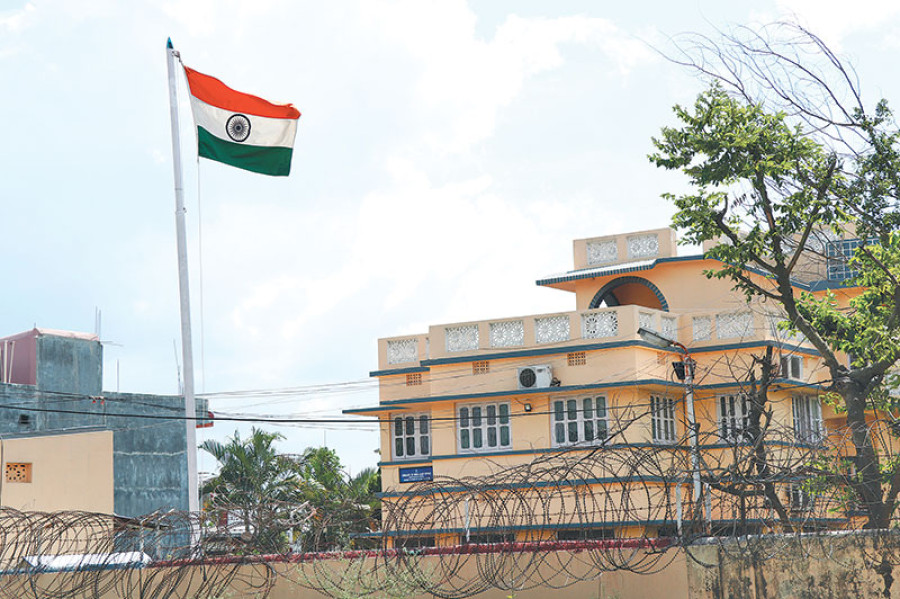 India closes its field office in Biratnagar