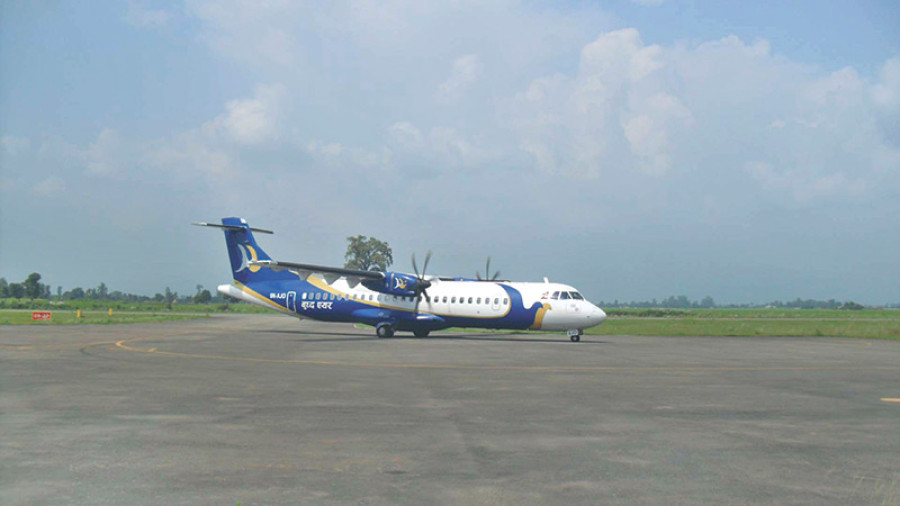 Thick fog halts flights at Dhangadhi Airport
