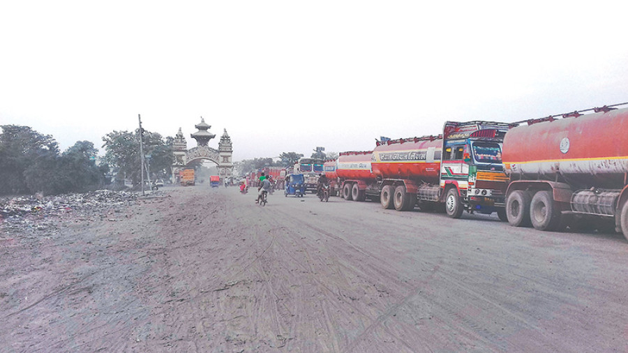 Nepal spent Rs170b on gasoline last year: NRB