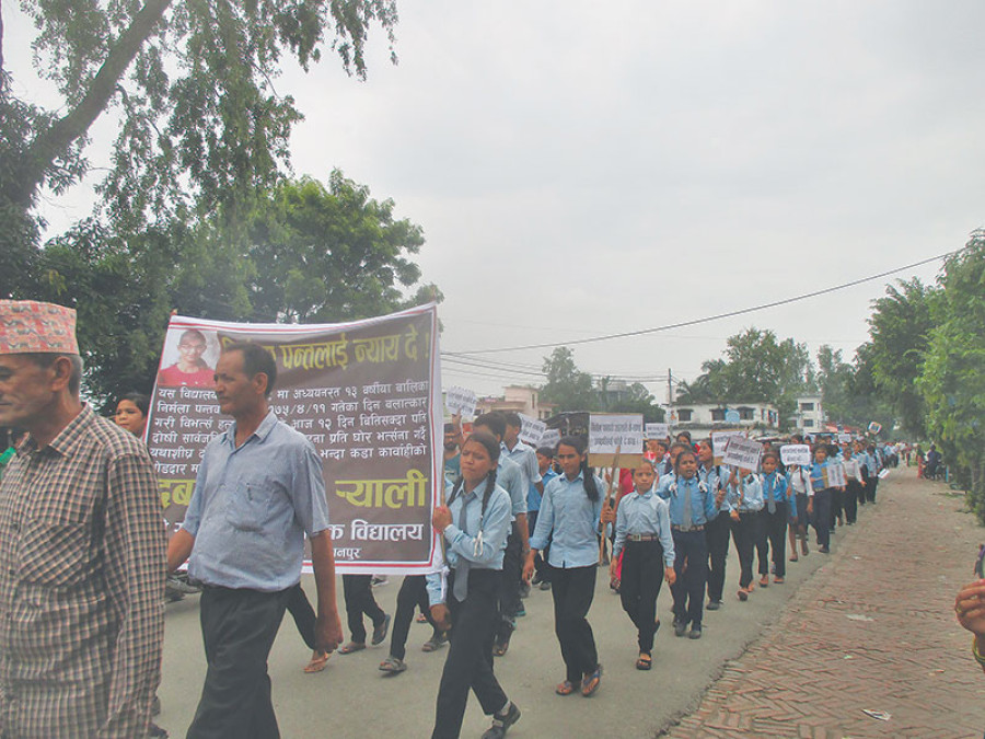 Angry Kanchanpur residents protest against rapes and murders of victims